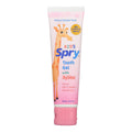 Spry Kid's Tooth Gel - 2 Fl oz.